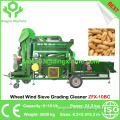 Wheat Combined Cleaner Wind Sieve Gravity Grading Cleaner